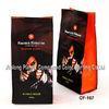 Side Gusset Coffee Packaging Bags Waterproof With Tear Nick