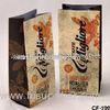Stand Up Coffee Packaging Bags With Degassing Valve