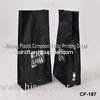 Flat Bottom Black Coffee Packaging Bags With Degassing Valve For Food