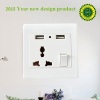 13A Multi-function socket with Dual USB charger