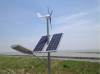 horizontal wind generator with wind solar hybrid system