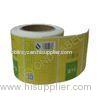 Matte Lamination Juice Bottle Labels Printing With Adhesive Paper