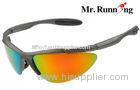 Large Camber Frame Polarized Cycling Sunglasses , UV400 Lens Riding Eyewear