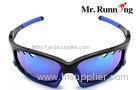 Multi-angular Frame Polarized Cycling Sunglasses UV400 Breathing Holes Lens For Men