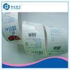 Custom Shipping Labels , Round Corner Self Adhesive Shipping Labels