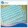 Anti-Fake A4 Self Adhesive Labels , Silk Screen / Offset Printing Stickers