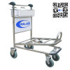 4 wheels stainless steel airport trolley cart