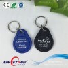 13.56MHZ Custom NFC Key Fob - 1K