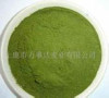 200Mesh Natural Supplement Alfalfa Grass Powder Alfalfa Grass Juice powder