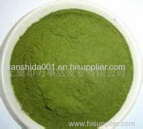 200Mesh Natural Supplement Alfalfa Grass Powder Alfalfa Grass Juice powder