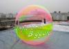 Funny inflatable water ball, walking water ball and inflatable bubble ball for water