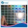 Custom Hologram Stickers For Supermarket , Waterproof Laser Printer Labels