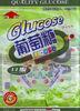 Gusset Plastic Food Packaging Bags for Glucose OPP / CPP pouch
