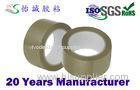 strong Sticky brown 12mm reinforced packing tape for carton package sealing