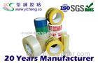 reinforced food packaging BOPP Self Adhesive Tape for carton bundling