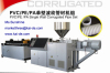 PE corrugated pipe extrusion machine 12-50mm