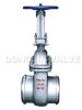 Water Sealed Gate Valve