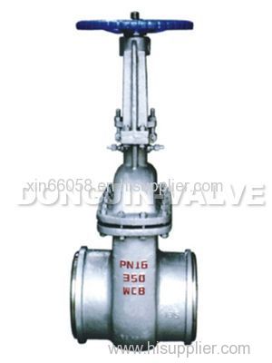 Water Sealed Gate Valve