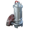 Submersible Sewage Pump high efficiency
