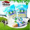 Waterproof Stand UP Pouch Packaging With Zipper For Biscuits