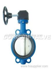 Type A Wafer Butterfly Valve