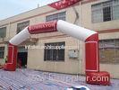 Events Inflatable start finish Line / Entrance arch With Velcro Branded