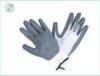 Safety Puncture Resistance Nitrile Work Gloves With Seamless Knitted Nylon Liner
