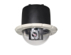 in-ceiling mount low speed dome camera low speed ptz camera