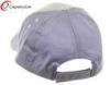 White Purple Princess Girl Cotton Baseball Caps for Children