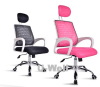 High back mesh office chair 2015 New Promotion