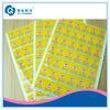 Embossing Tamper Proof A4 Self Adhesive Labels For Cigarette / Stationery