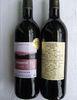 Wine Bottles Printing Plastic Adhesive Labels , Paper Security Label