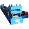 Guardrail Roll Forming Machine