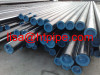 API 5L X70 steel pipes