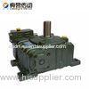 Durable Worm Gear electric motor Speed Reducer with high precision
