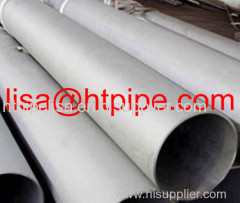 ASTM A213 316 steel pipe