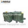 Low noise Worm Gear Speed Reducer high overload ability for food packaging