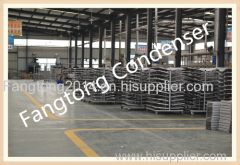 China wholesale car condenser