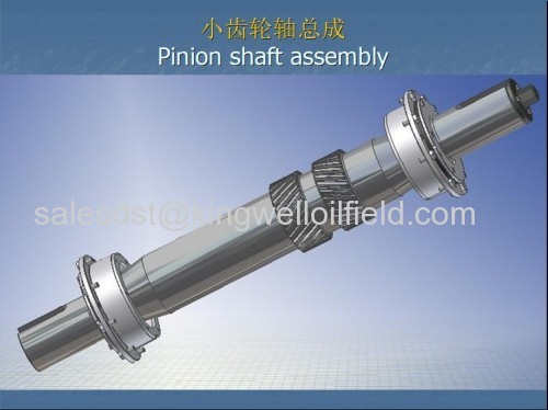 BOMCO Mud Pump Parts Gear Pinion Shaft Assembly