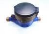 Horizontal Dry Dial Piston Water Meter For Cold Water / House Water Meter