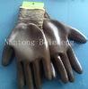 Brown Smooth Nitrile Work Gloves 13 Gauge With Polyester Liner Dip Palm