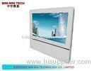 21.5 Inch Silver Full HD Network Digital Signage Video Wall Player
