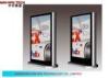 55&quot; Antidust Waterproof Digital Signage Media Player With Air Condition System