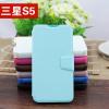 China cheap wholesale foldable flip leather case cover for samsung galaxy S5 i9600 with support standing