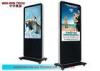 Removable Free Standing Digital Signage