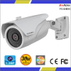 1.3MP AHD Outdoor & Indoor IR Camera