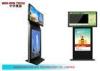 32&quot; Indoor Network Digital Signage Kiosk Android 4.2 1920 x 1080