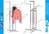 4-Way Chrome Metal Clothes Rack with Square Tubing Arms