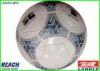 Professional Adult Size Club Soccer Balls Football Match Balls 420g-440g