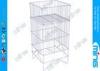 White Adjustable Heavy Duty Wire Dump Bins in Powder Coated for Promotion